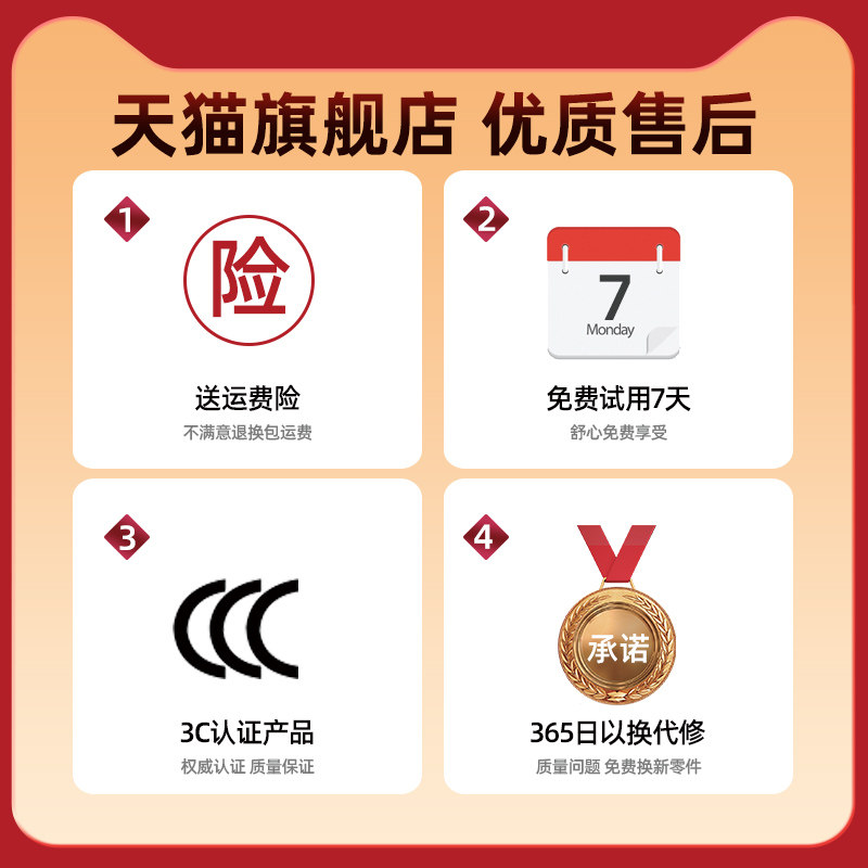 艾绒坐垫带靠背一体电加热艾灸垫艾草垫子办公室臀部养生座椅热敷