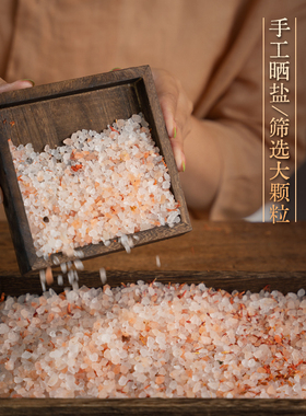 电加热护肩马甲盐袋热敷包