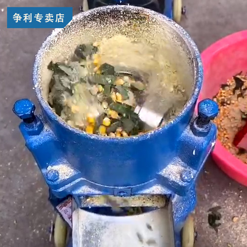 饲料颗粒机小型220v家用养殖设备兔牛羊猪鸡鸭鹅虾鱼制造粒机干湿 - 图1