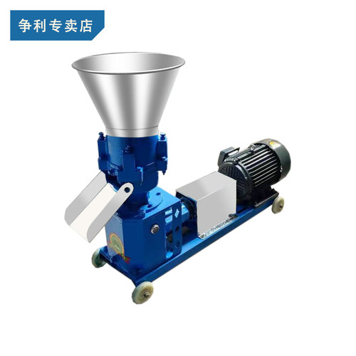 饲料颗粒机小型220v家用养殖设备兔牛羊猪鸡鸭鹅虾鱼制造粒机干湿 - 图3