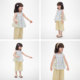 ຊຸດເດັກນ້ອຍຍິງ Royal Tongyuan's Dolly Suit Summer