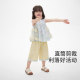 ຊຸດເດັກນ້ອຍຍິງ Royal Tongyuan's Dolly Suit Summer