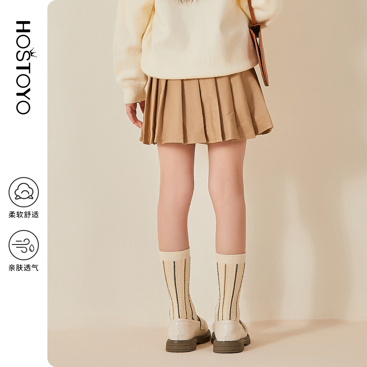 皇室童缘女童半身裙百褶裙春季学院风裙裤儿童jk短裙子,淘宝优惠券,粉丝福利购,淘宝优惠卷