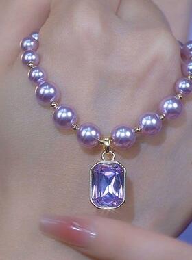 酷乖百货店轻奢紫色项链2025新款高级感水晶吊坠小众珍珠锁骨链女