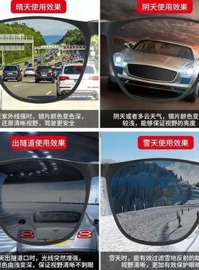 采云时尚精选偏光墨镜夹片男款防紫外线太阳镜女款防蓝光超轻眼镜