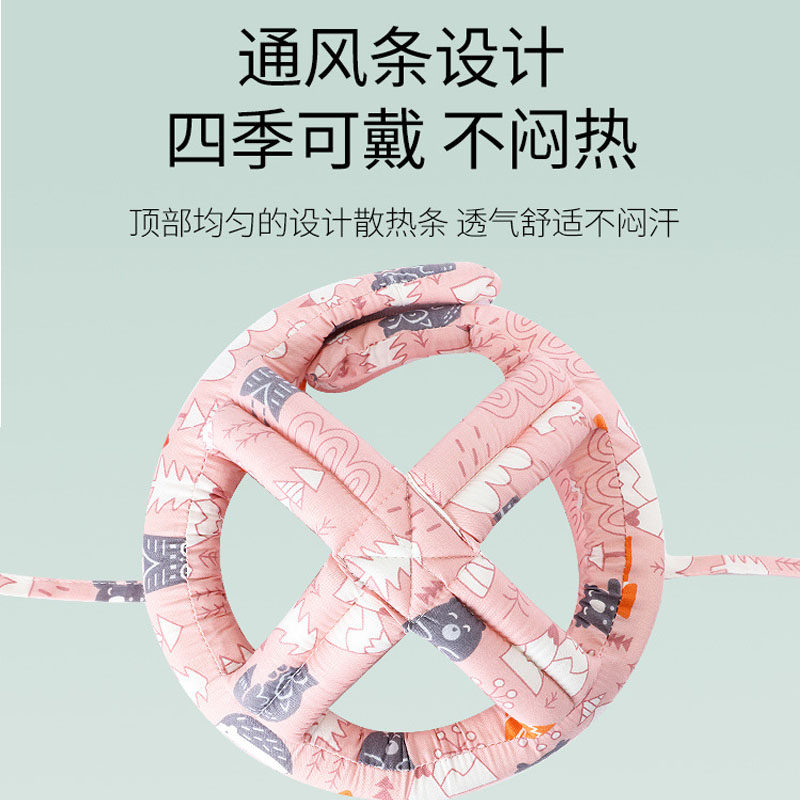 学步防摔宝宝学走路防撞帽护头枕 彩夕婴童枕头/枕芯