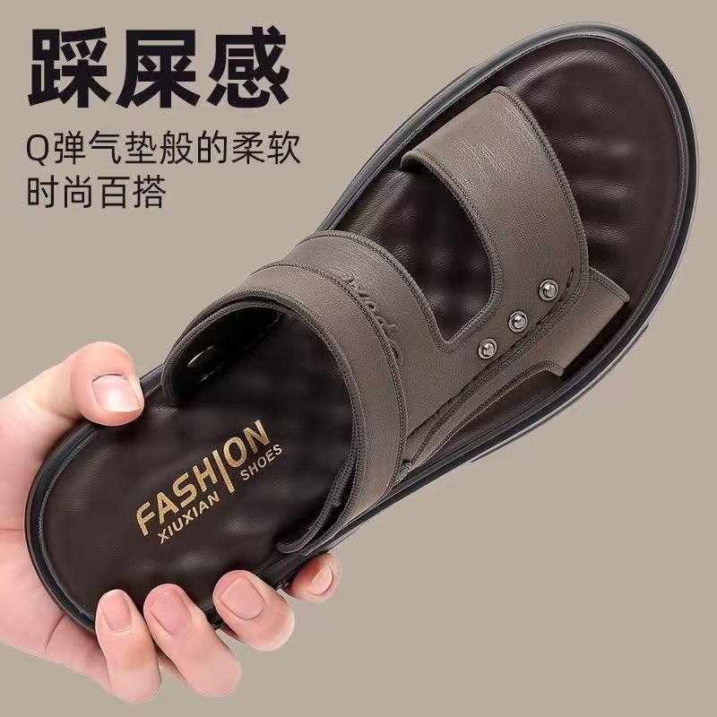 【专柜品质】男士防滑软底凉鞋厚底夏开车两穿耐磨透气时尚沙滩鞋,淘宝优惠券,粉丝福利购,淘宝优惠卷