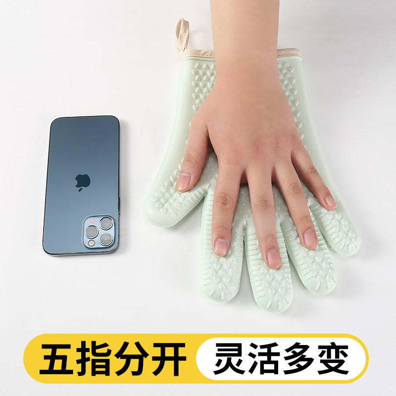 防烫手套隔热加厚硅胶厨房烤箱专用烘焙耐高温防滑防热微波炉烘培,淘宝优惠券,粉丝福利购,淘宝优惠卷