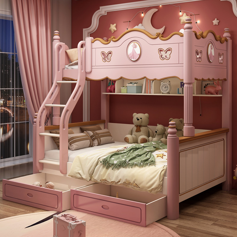 上下床双层床女孩高低床公主床上下铺儿童床子母床带滑滑梯小户型,淘宝优惠券,粉丝福利购,淘宝优惠卷