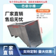 Baowei Bachelor tank stainless steel glass steel