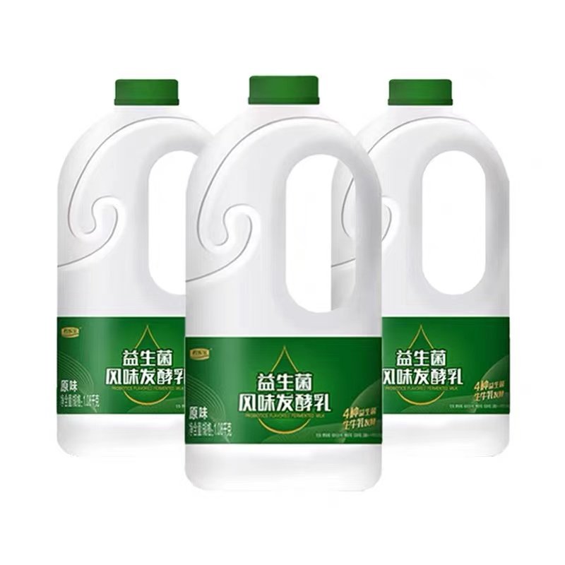 君乐宝益生菌酸奶原味风味发酵乳大桶装早餐奶桶装牛奶大瓶装整箱,淘宝优惠券,粉丝福利购,淘宝优惠卷