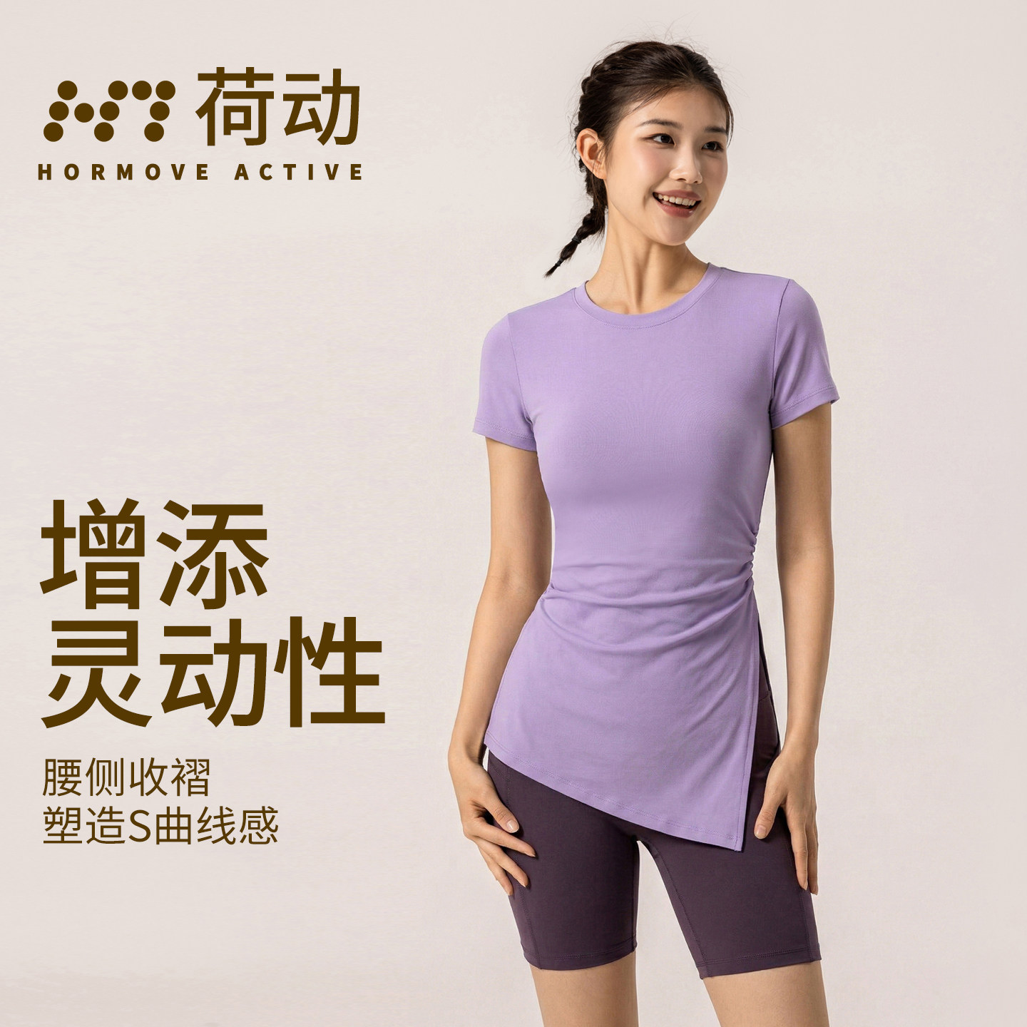 图2
