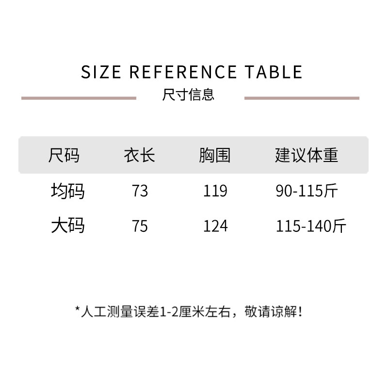荷动/运动上衣女宽松显瘦透气健身服长袖T恤瑜伽服跑步大码罩衫新,淘宝优惠券,粉丝福利购,淘宝优惠卷