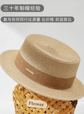 网红帽子女春夏法式平顶