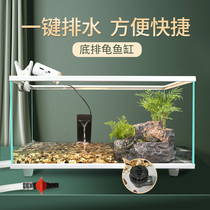 Hua Chincha ecological fish tank living room large turtle tank landscaping suntai villa bottom draining goldfish tank lazy man
