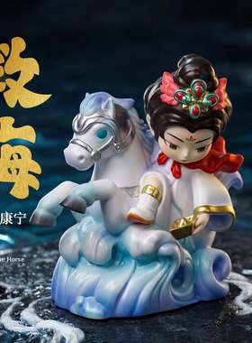 湄洲湾妈祖神像马年限定纪念品Q版文创周边桌面摆件马年儿童礼物