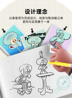 瑾礼大型收纳摆件树脂材质