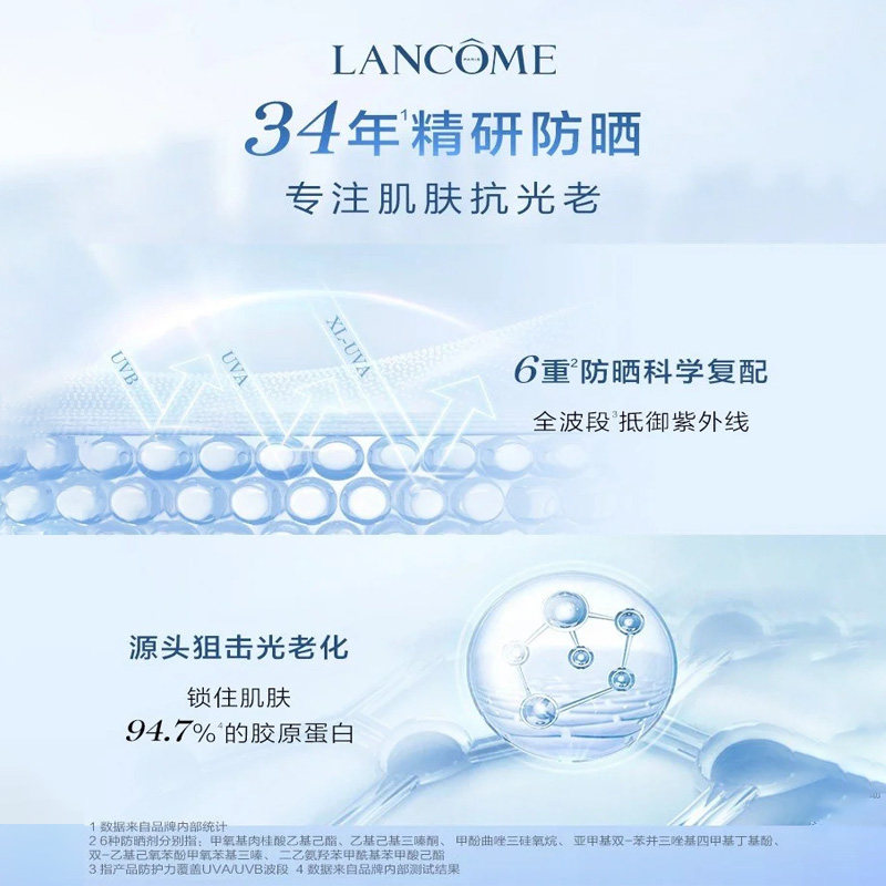  binguomz缤果美妆旅行装/体验装