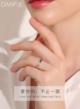 纯银饰品情人节礼物对戒送男友