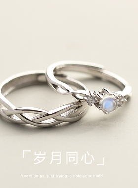 同心结原创纯银情侣对戒月光石戒指一对戒日式轻奢异地恋网红学生