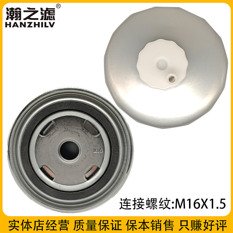 1105010-903柴油滤芯4D27G31-24100柴滤F1159-022 F1122-000叉车,淘宝优惠券,粉丝福利购,淘宝优惠卷