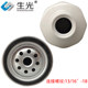 3000162 Diesel filter element 100,000 kilometers long-lasting oil-water separator C00138139 adapts beyond P90037