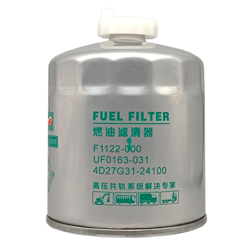 1105010-903柴油滤芯4D27G31-24100柴滤F1159-022 F1122-000叉车,淘宝优惠券,粉丝福利购,淘宝优惠卷