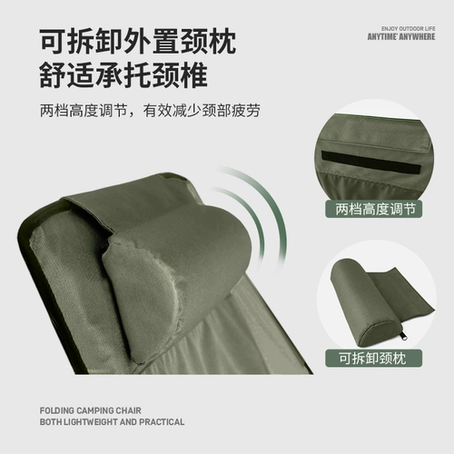 Etrol Casual складной стул на открытом воздухе Ultra -light Moon Moon Head Pillow Camping Camping Camping Can Bantable Стул на обеденный перерыв стул