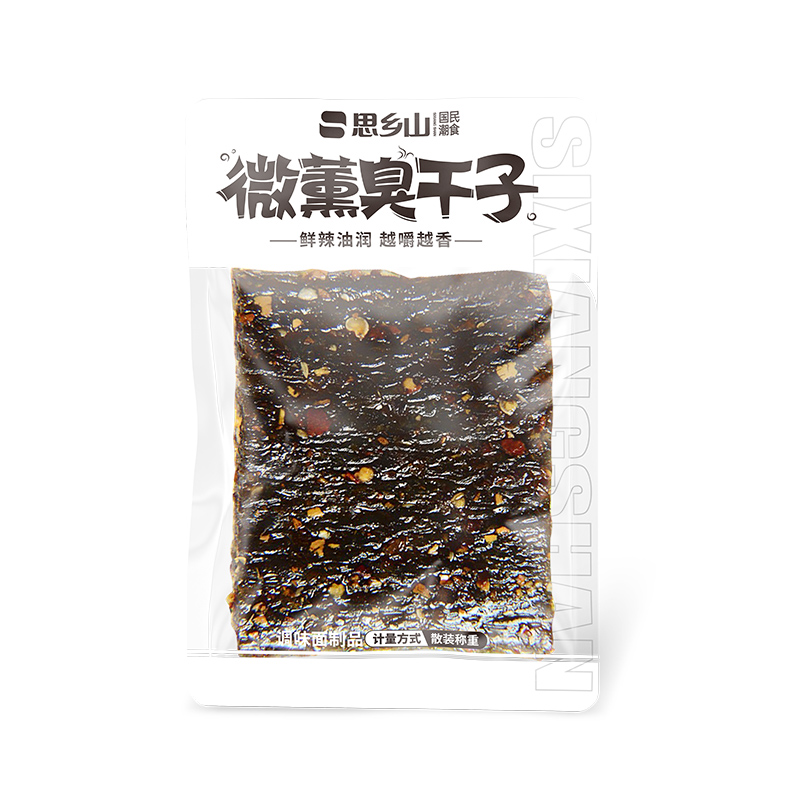 思乡山微熏臭干子辣条老式辣片儿时怀旧解馋小吃8090校园经典零食 - 图3