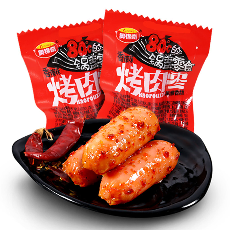 奥锦奇肉枣肠烤小香肠火腿肠脆骨 赛一食品猪肉类