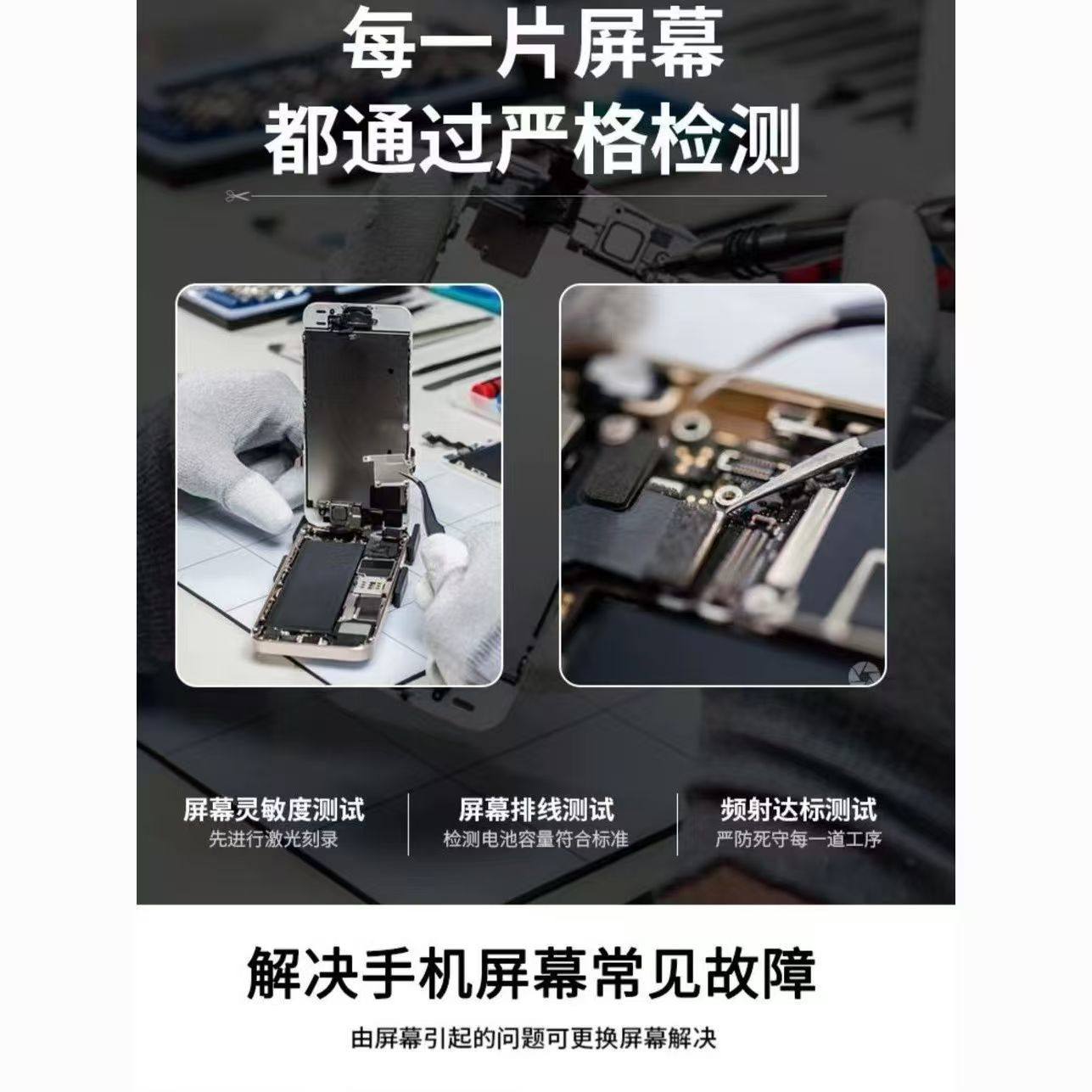 适用于荣耀Magic4Pro魔术4至臻版屏幕总成显示液晶触摸内外带框屏,淘宝优惠券,粉丝福利购,淘宝优惠卷