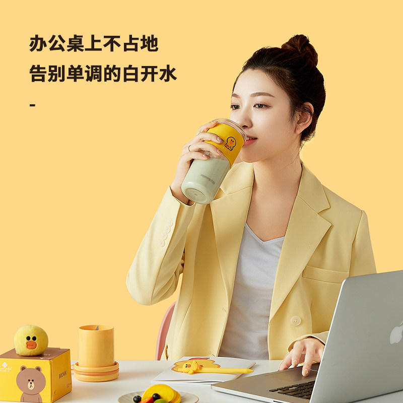 九阳line水果榨汁杯电动无线榨汁机 九阳嘿鱼榨汁机