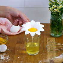 2020 New Daisy Egg White Clear Separator Home Egg Yolk Protein Filter Creative Flowers Eggs Separator Baking