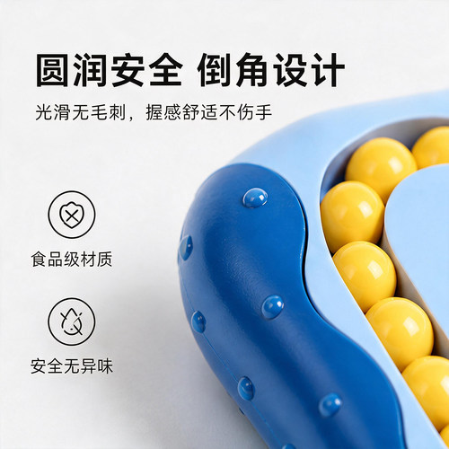 大脑思维训练玩具老年人打发时间益智神器手指旋转魔豆魔方珠预防 - 图1