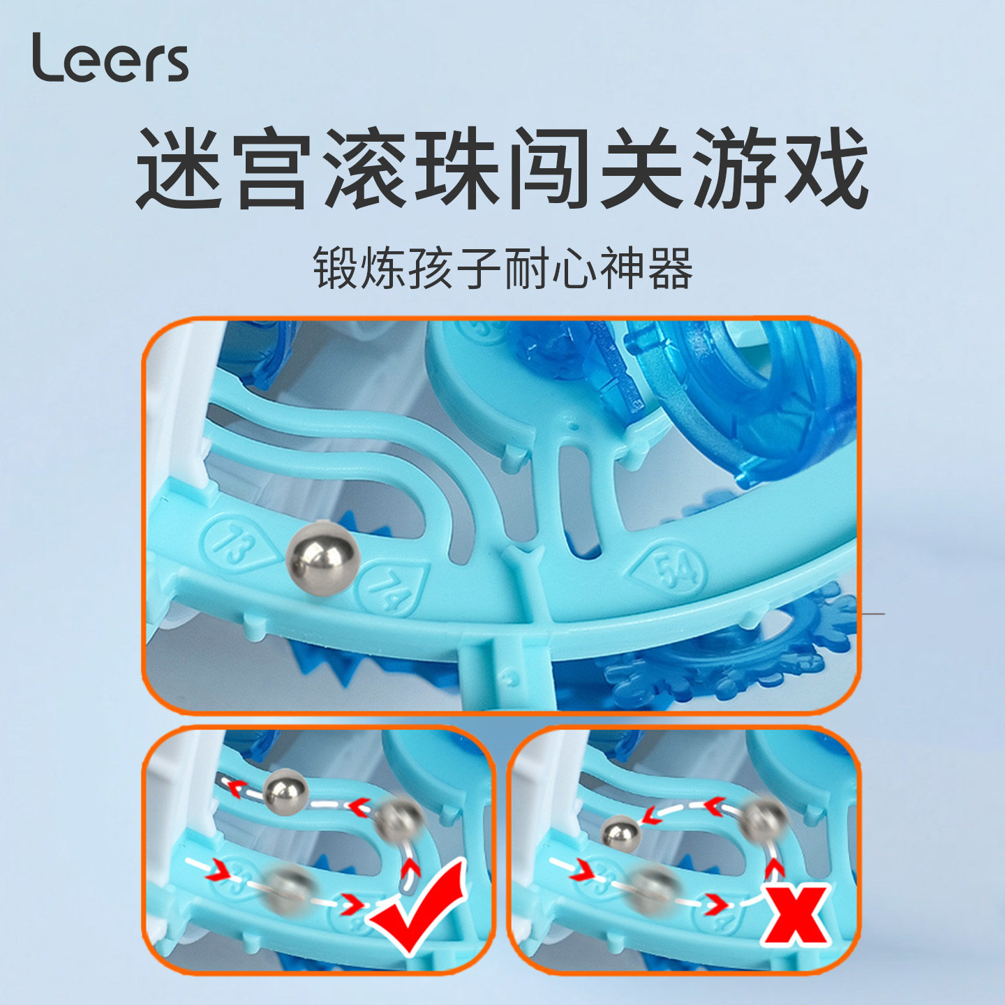 图4