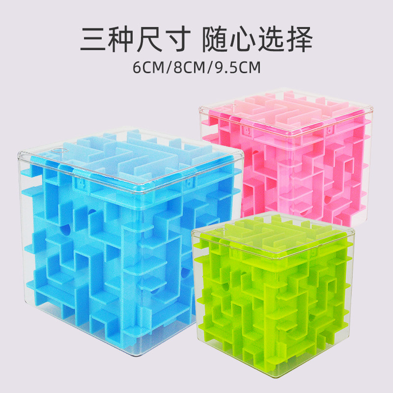图5