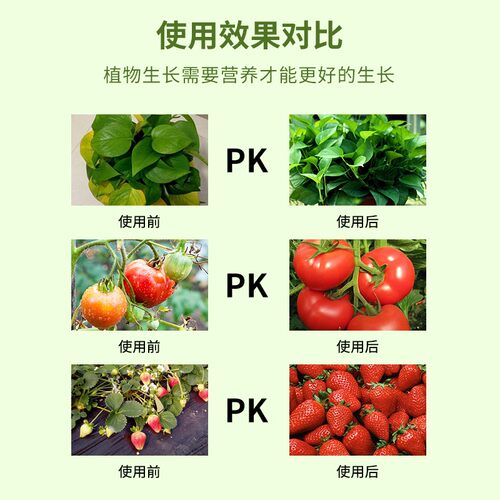 绿皖田羊粪发酵有机肥腐熟蔬菜花卉通用种菜专用颗粒生物有机肥料 - 图3