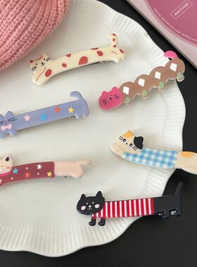 可爱长条猫咪鸭嘴夹ins甜美少女心刘海夹新款日韩百搭卡通头饰女