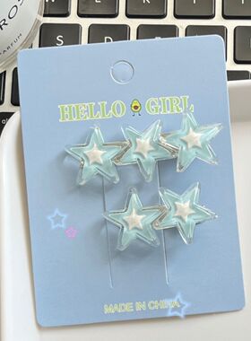 海蓝蓝星星鸭嘴夹ins少女心甜美日系边夹五角星甜酷学饰发卡