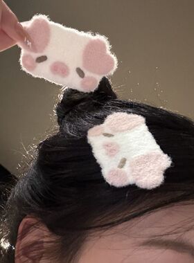 软萌卡通粉嫩爱心猪头魔术贴可爱甜妹少女碎发无痕刘海贴整理神器