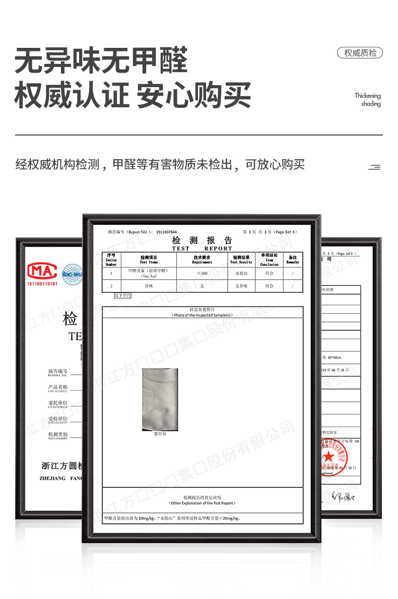 窗帘遮光北欧简约现代卧室客厅隔音挂钩式2021年新款纯色灰色全布