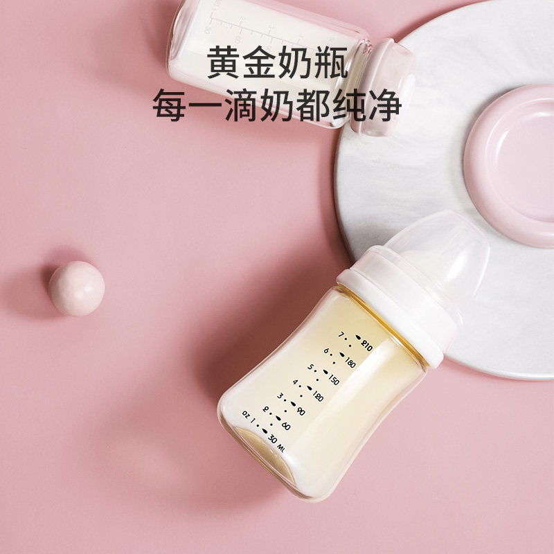 嫚熙手动集奶集乳神器母乳吸奶器 嫚熙兮玺吸奶器