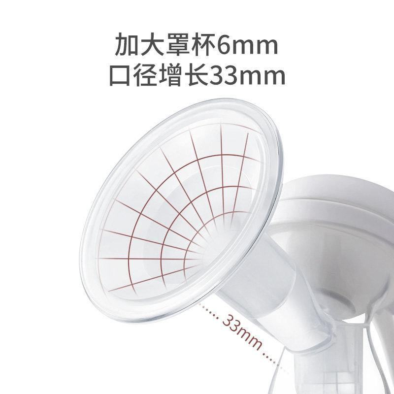 嫚熙手动集奶集乳神器母乳吸奶器 嫚熙兮玺吸奶器