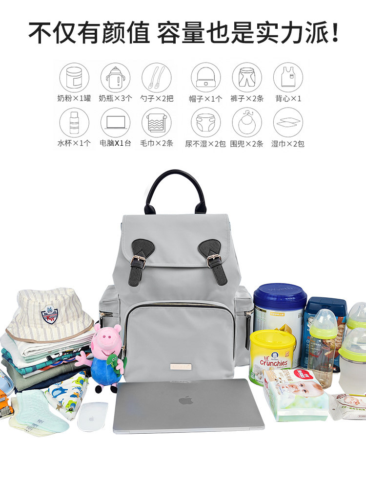 嫚熙妈咪包2019新款多功能双肩包 嫚熙兮玺妈咪包/袋