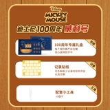 Дисней, коробка для хранения для мальчиков и девочек, сувенирная коробка, деревянная коробка для молочных зубов