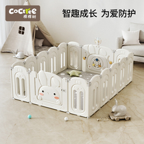Baby Fencing Baby Guard Barrier Indoor Home Game Fencing Children Safety Crawl walking bar crawling cushion