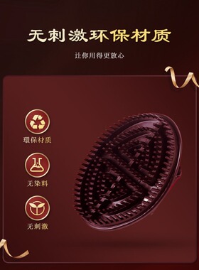 美容院专用经络刷全身通用