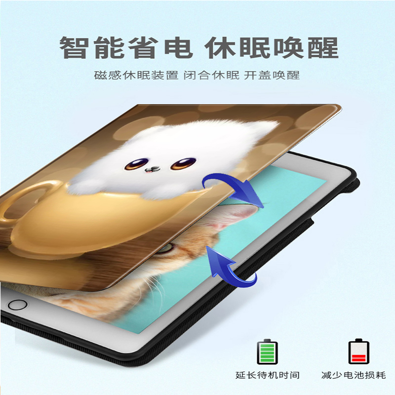ipad mini2保护套可爱ipmini1爱派ipodipd迷你apad皮套ipa壳iapd平板ipad min1i爱派mini5外套A1489电脑a1432 - 图1