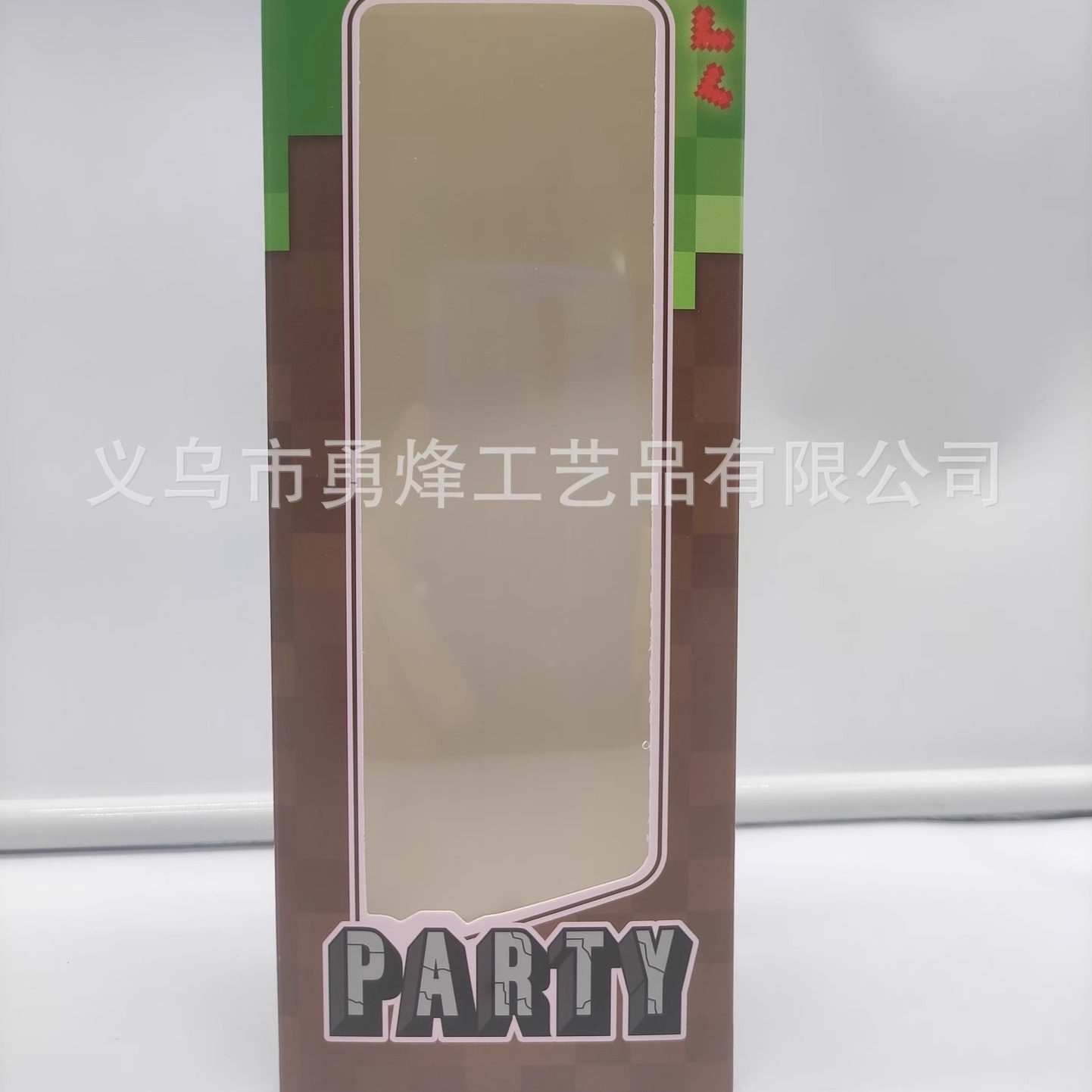 我的世界积木芭比娃娃独角兽赛车泰勒主题儿童生日礼物眼镜盒子,淘宝优惠券,粉丝福利购,淘宝优惠卷