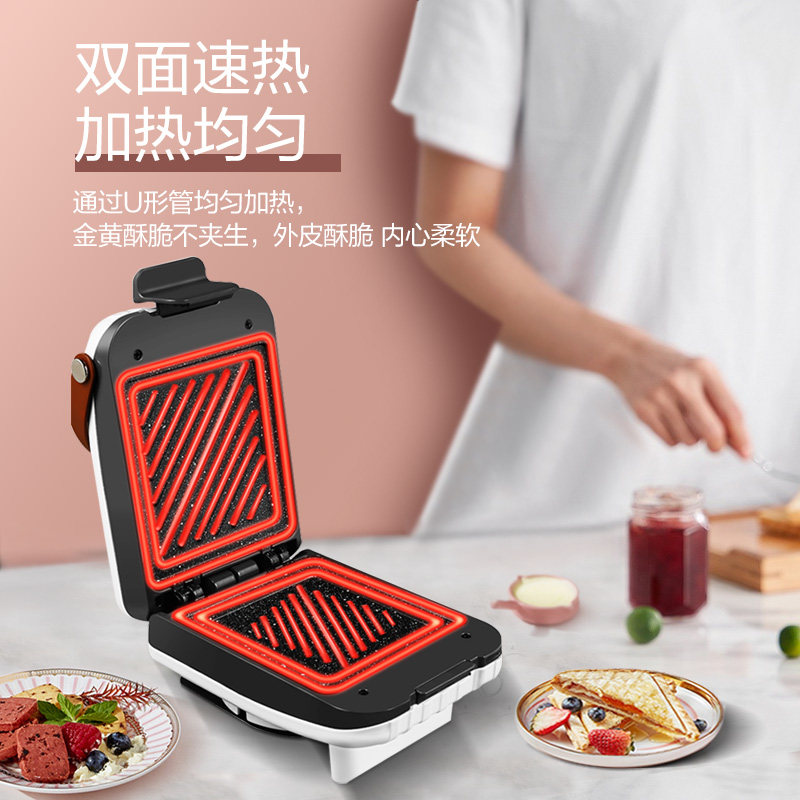  亚摩斯锦佰诺三明治机